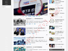 word2007免费版电脑版无需激活使用